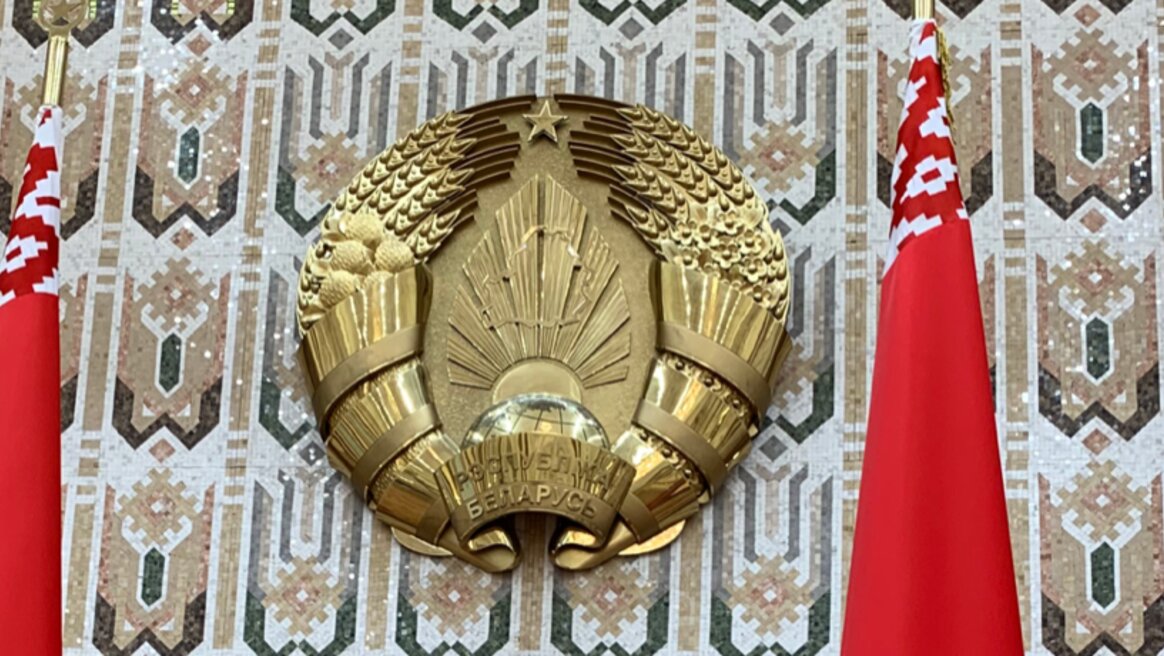 Картинка флага